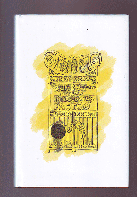 CultureIndustryBOOKGIF7